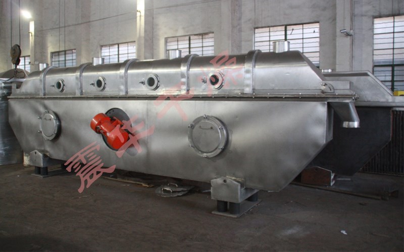 振動(dòng)流化床干燥機(jī)