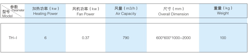 871637130503293.png download.png