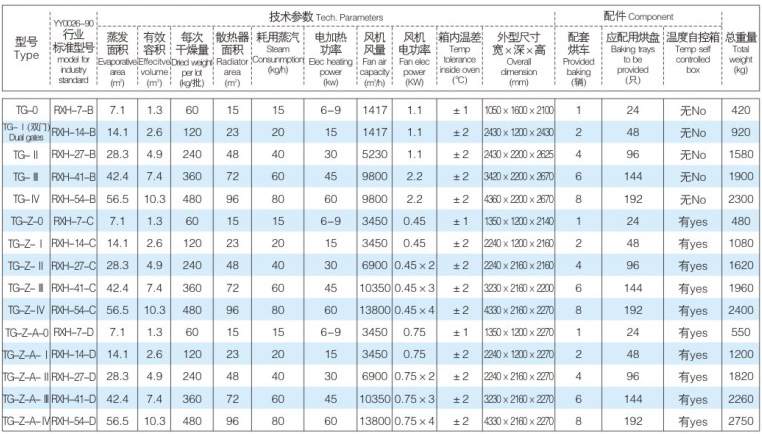 951637114402463.jpg download.jpg